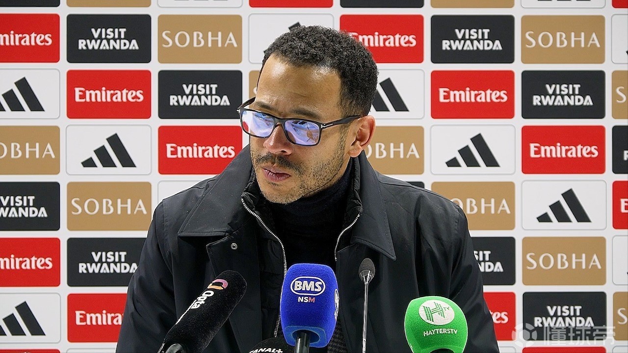 罗塞尼尔：丢分不是因为表现不好，而是因为定位球和纪律问题