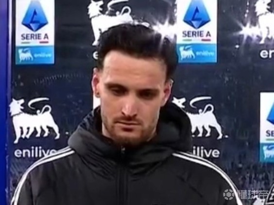 加蒂：如果落后罗马7分想追就难了，我的进球让我们能继续紧追