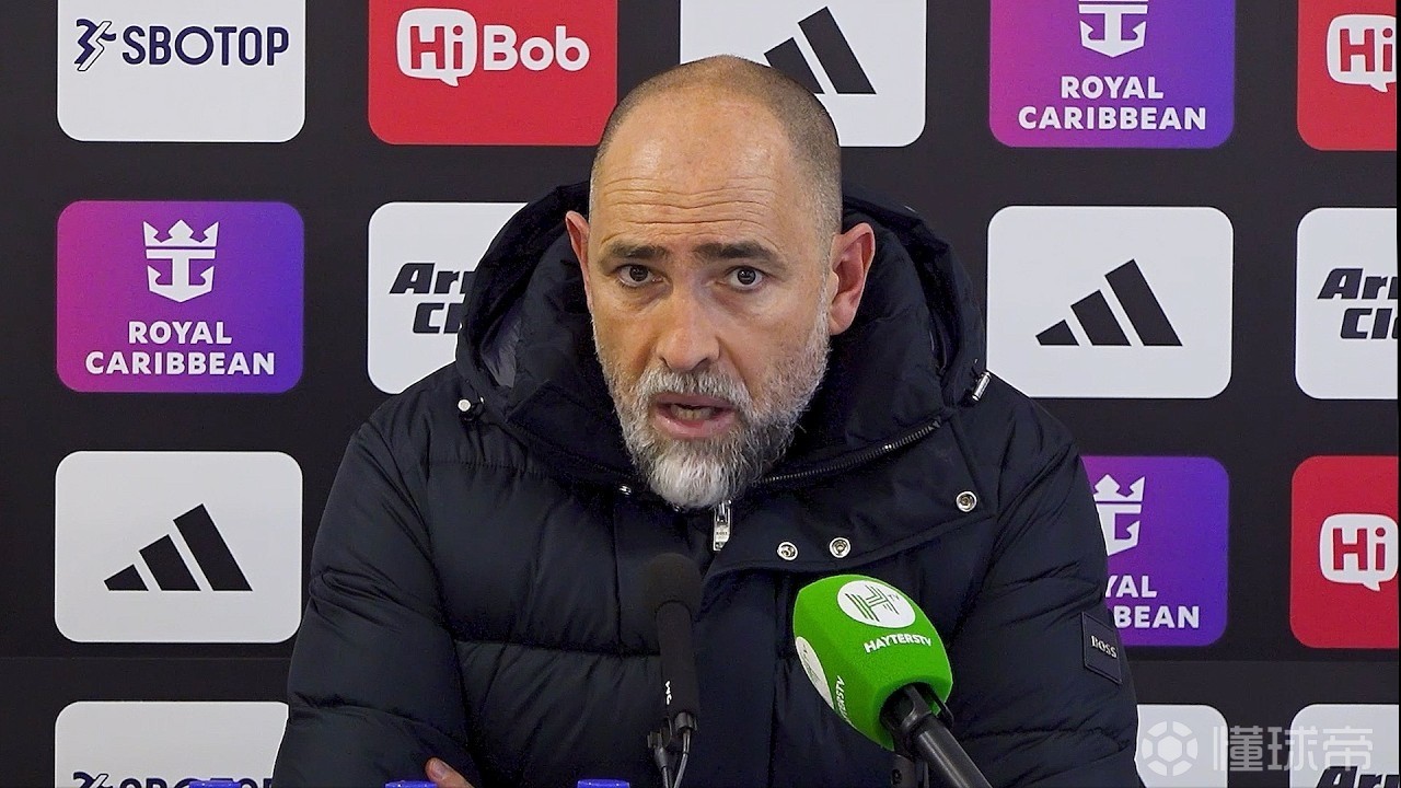 图多尔：富勒姆第一个球绝对犯规了，这和对抗强弱完全没关系